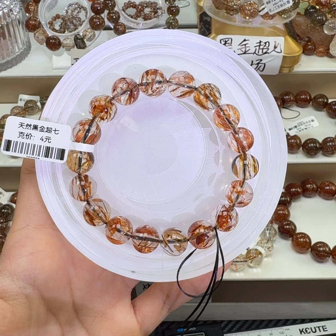未镶嵌水晶手链黑金超七多样性发其一