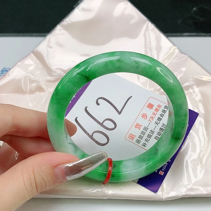 未镶嵌手镯翡翠翡翠手镯