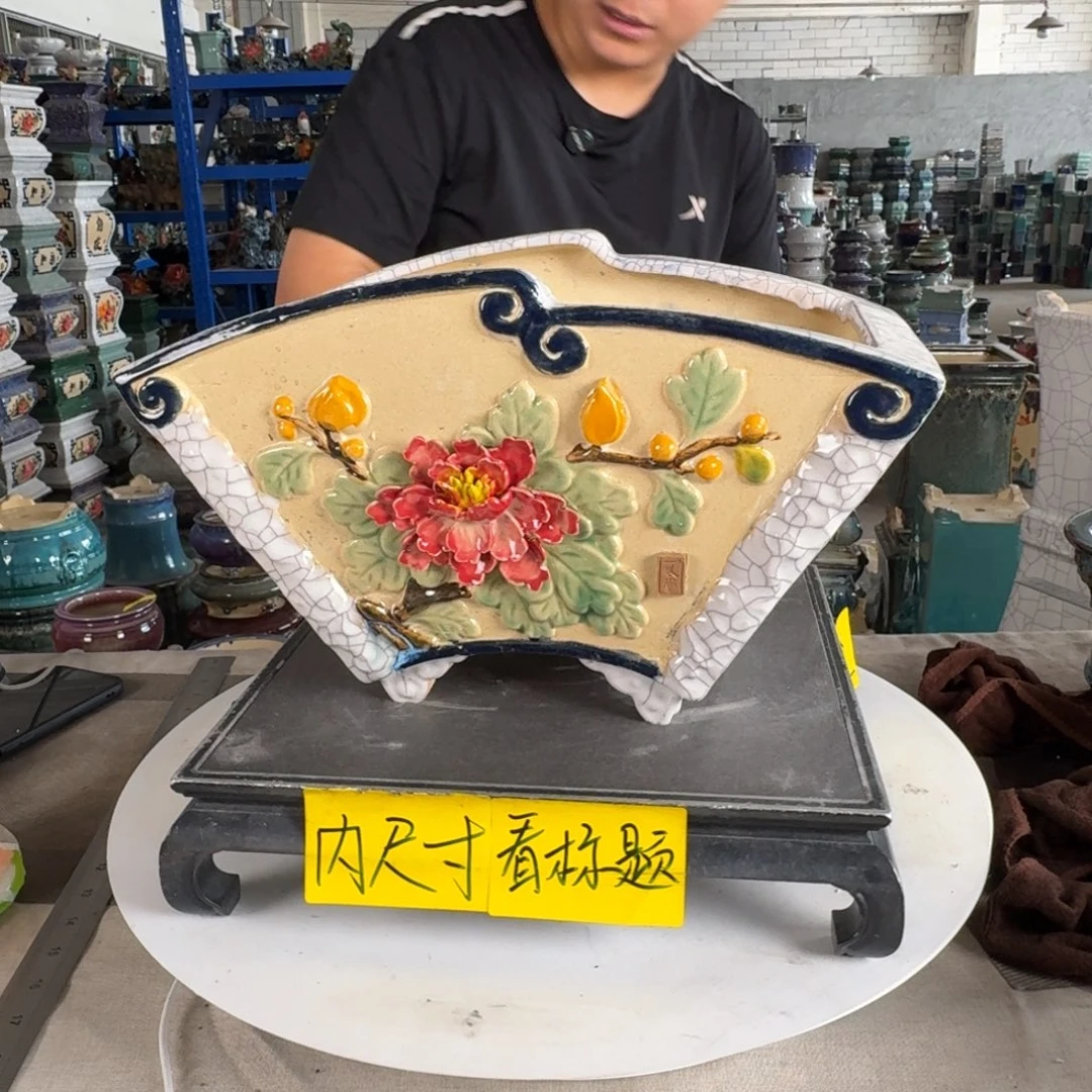 。一风堂石湾花盆 瑕疵 内30*16*16