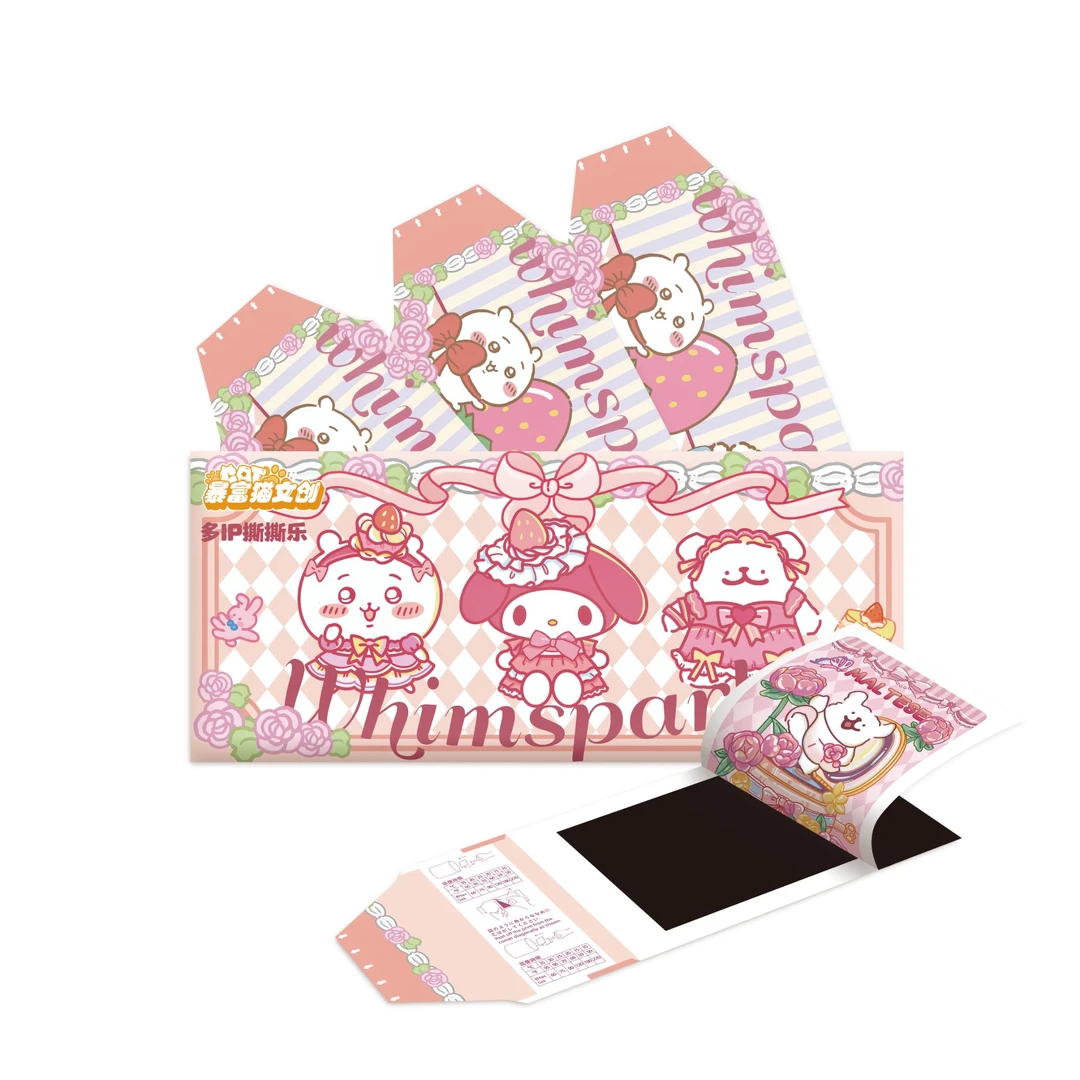 【DD碰】暴富猫文创《吉伊卡哇/线条小狗/三丽鸥》撕撕乐收藏卡牌盲盒