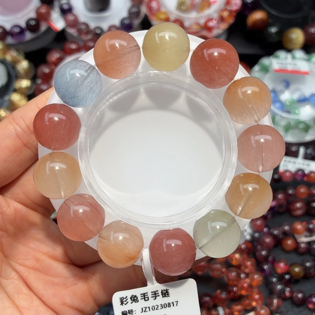 未镶嵌水晶手链彩兔毛15