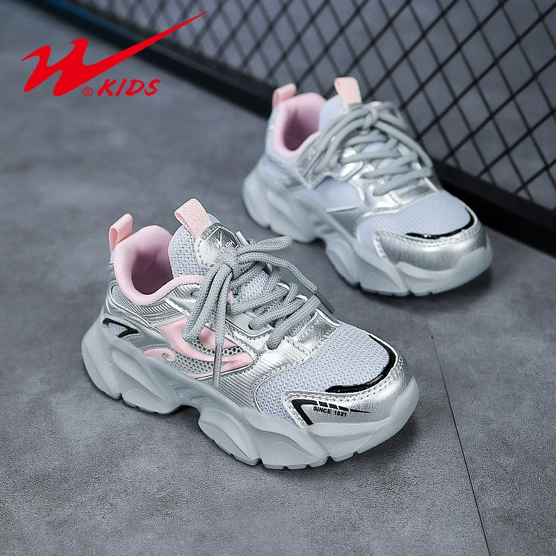 双星童鞋女童老爹鞋子10-15岁大童学生运动鞋ins银色百搭网面潮鞋