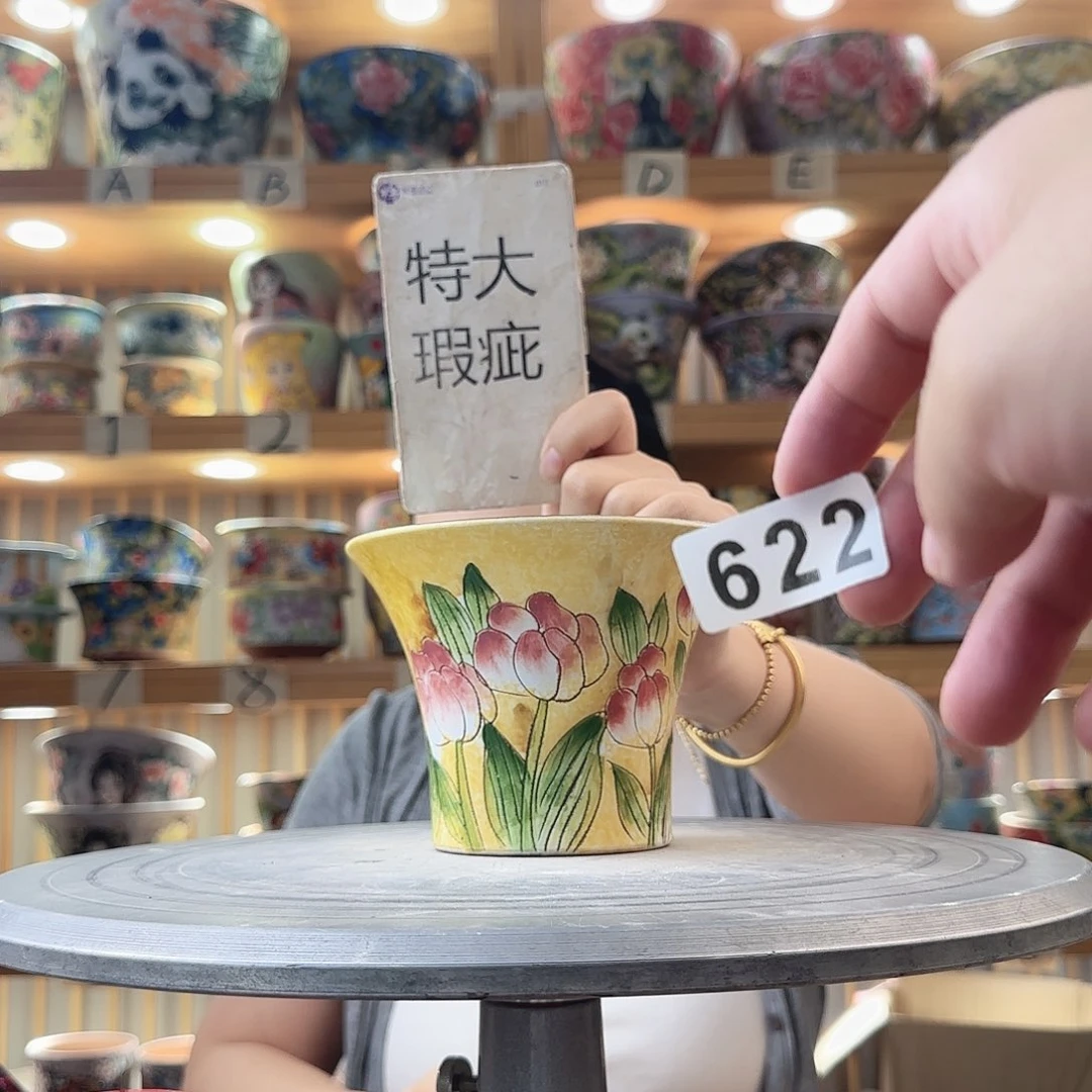 瓷片瑕疵学校瑕疵瑕疵瑕疵