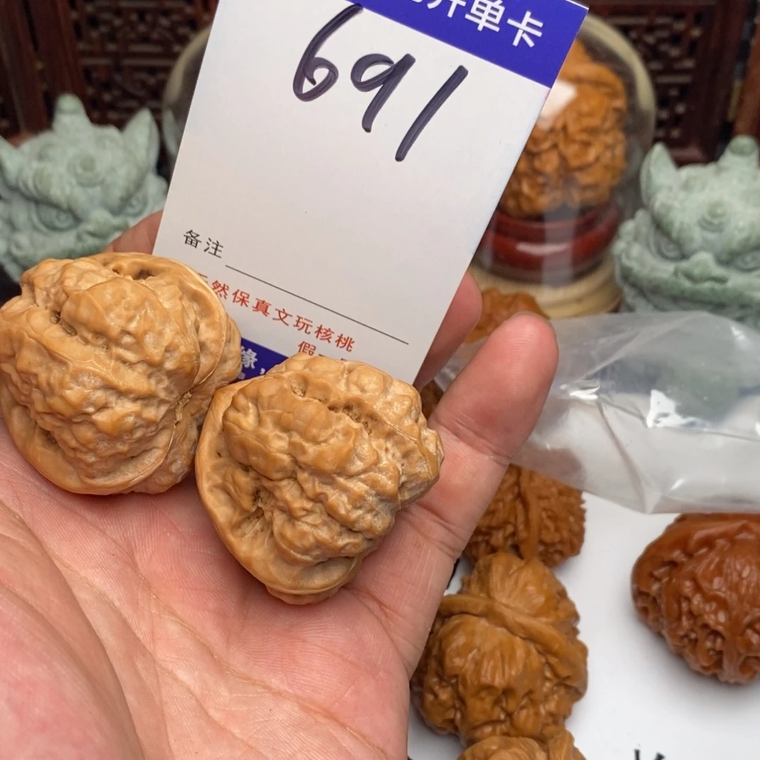 樂***悟吊坠文玩核桃核桃