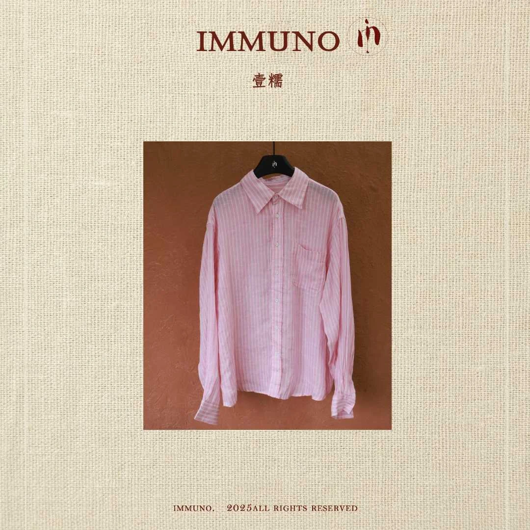 IMMUNO壹糯 日系进口长袖休闲百搭上衣轻薄透气亚麻条纹衬衫女