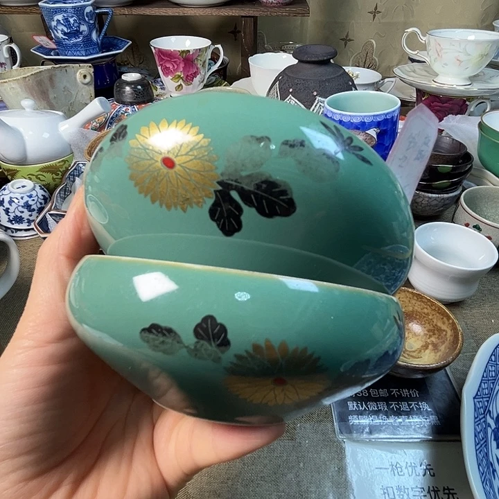 瑕疵 陶瓷满38包邮 不退不换