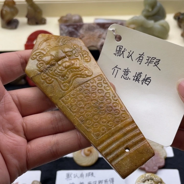 蛇纹石玉颈饰未镶嵌200