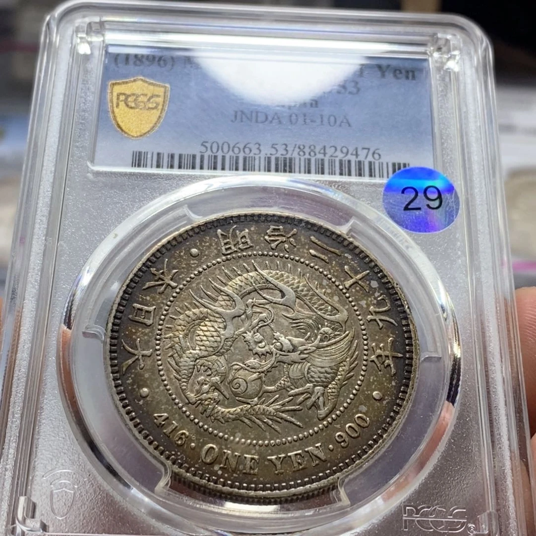 银Ag900直播特价包邮选购订单银币