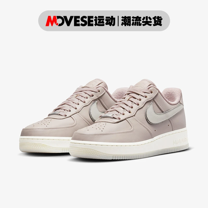 Nike Air Force 1 Low空军一号AMM联名 女子低帮板鞋HF4084-200
