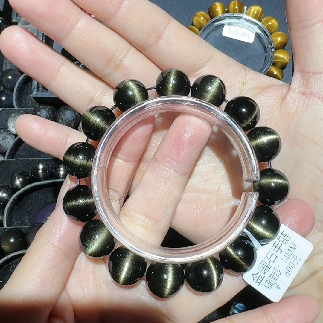 会***姐黑曜岩未镶嵌手链