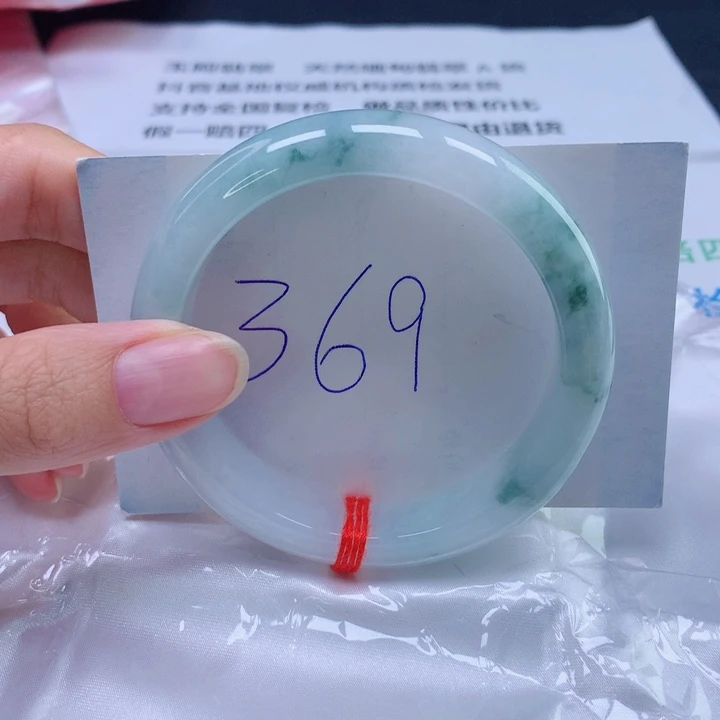 未镶嵌手镯翡翠56圈口