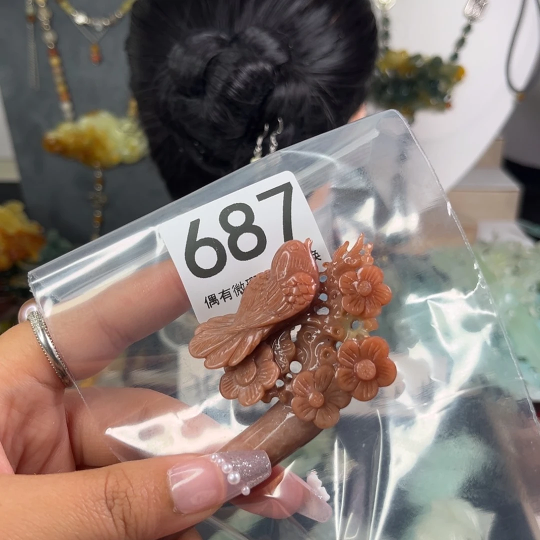 岫玉未镶嵌发饰浮****佳