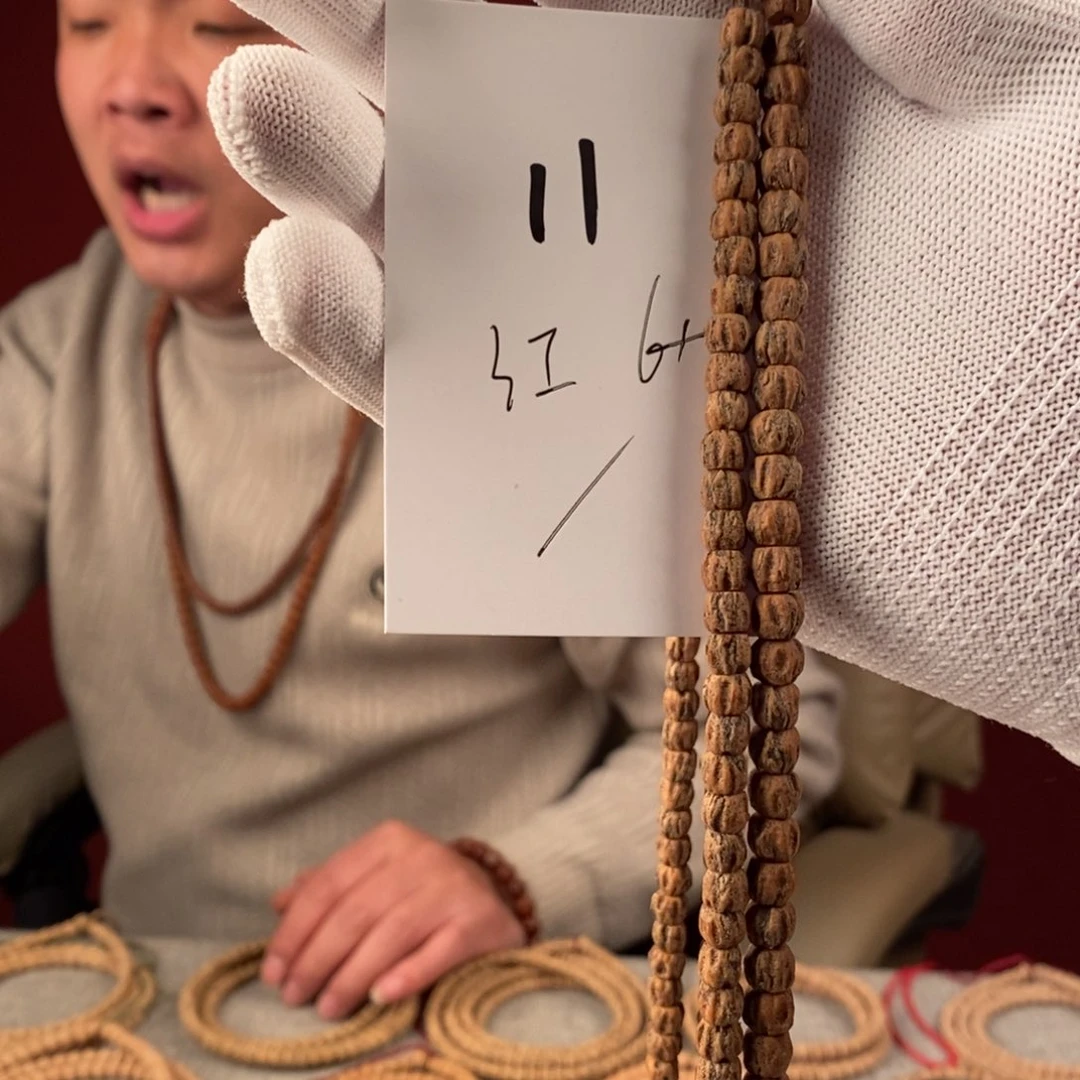 柏香籽/百香籽手串