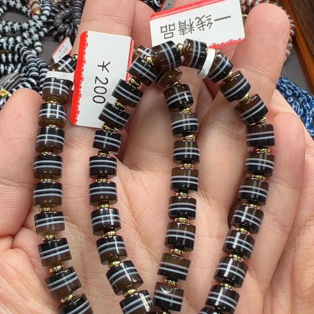 紫***川玛瑙/玉髓合金手链