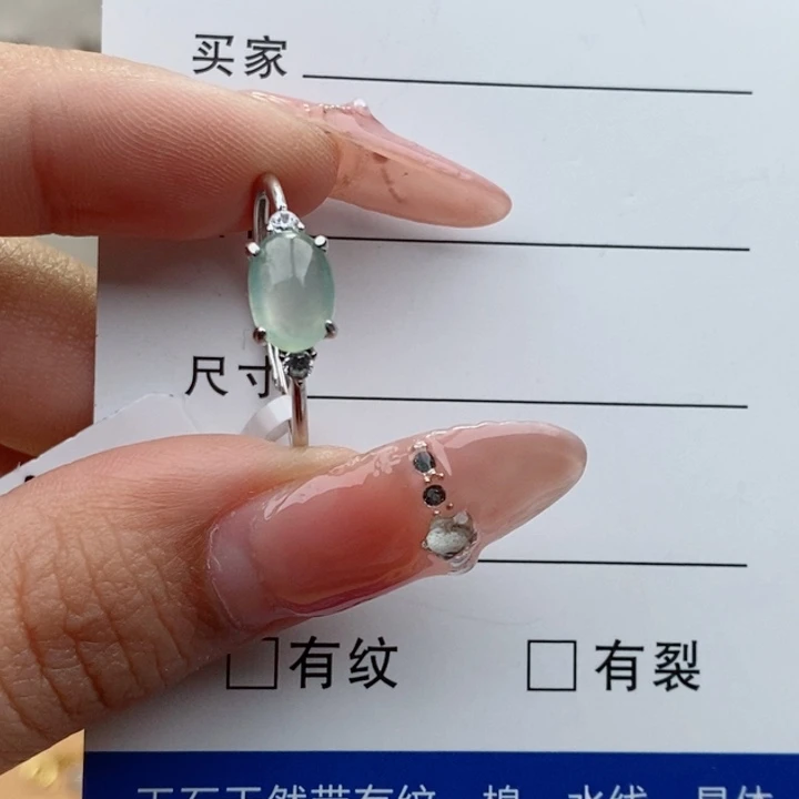 翡翠戒指银S925镶嵌1111