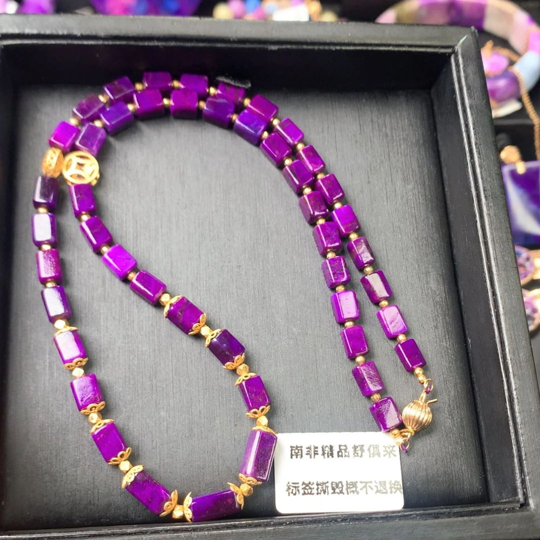 18K金镶嵌苏纪石（舒俱来）项链