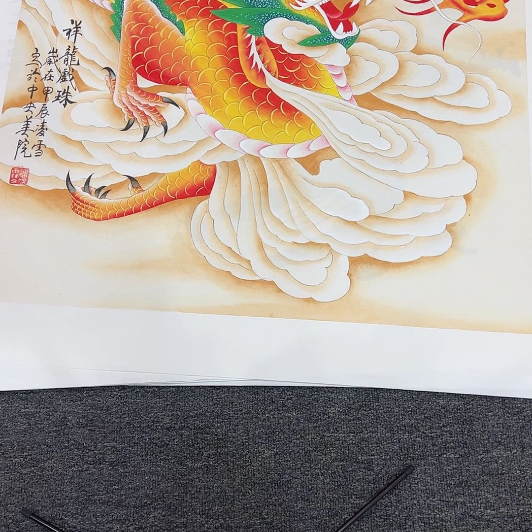 国画国画精品纯手绘