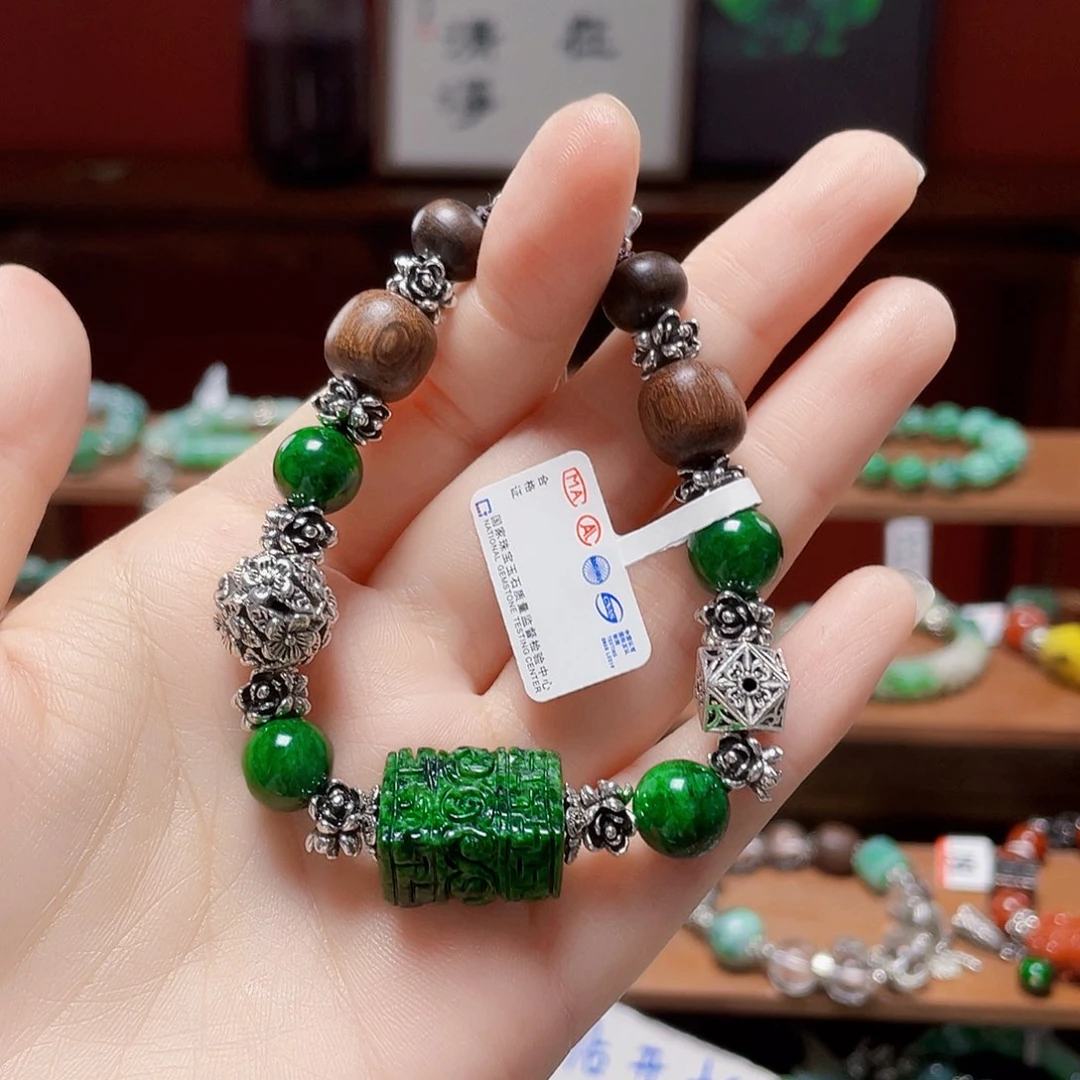 *****未镶嵌手链翡翠饰品