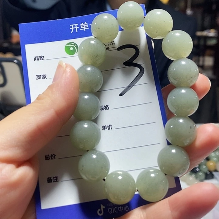 密玉（石英质玉）未镶嵌颈饰