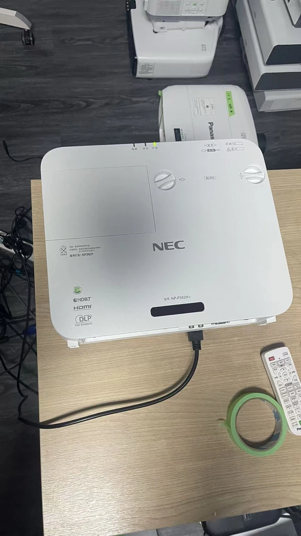 6号长焦高清投影仪 运费自理