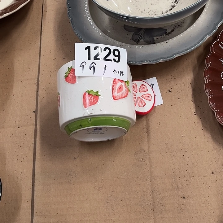 瓷微瑕外贸餐具1229