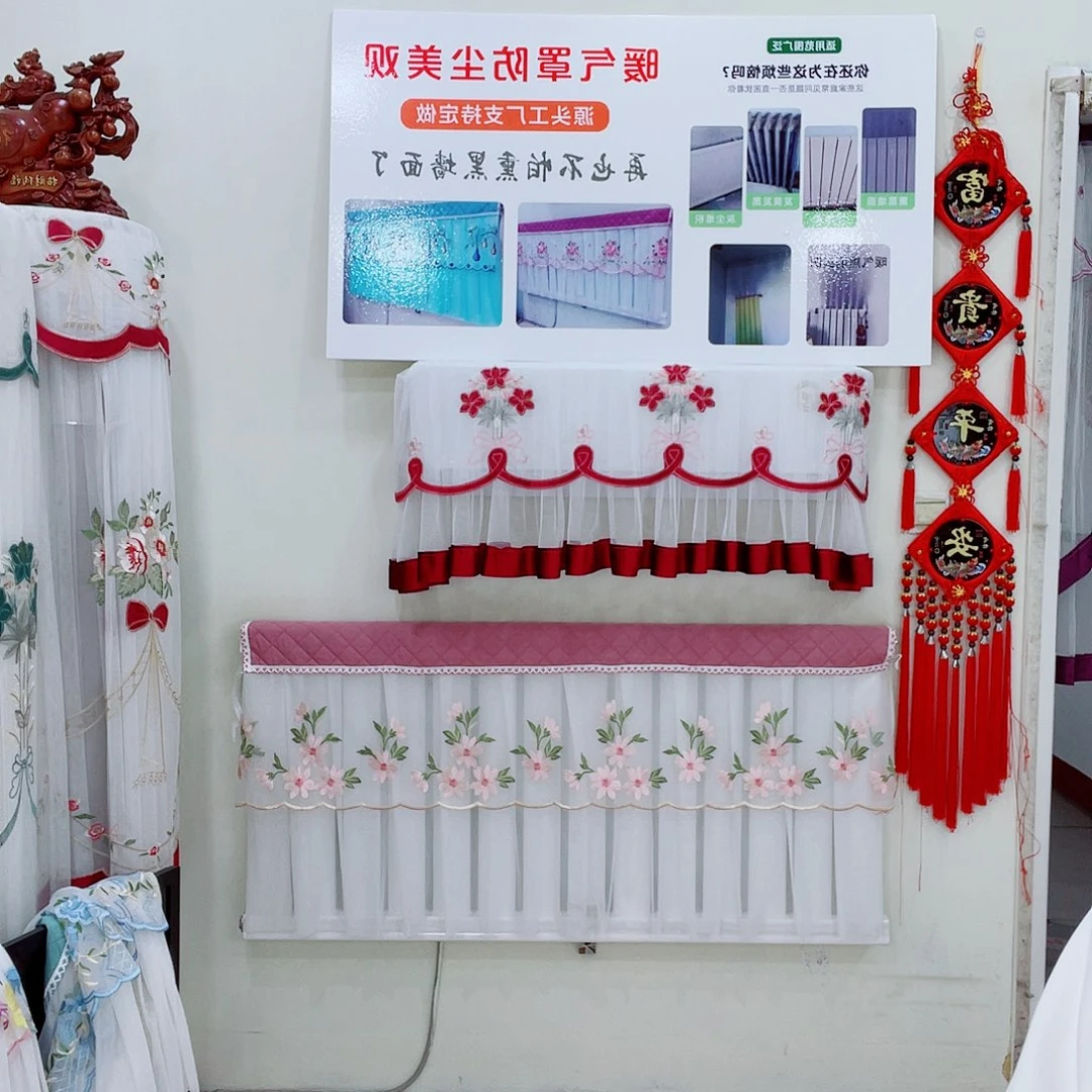 醋酯纤维花之语粉花边50