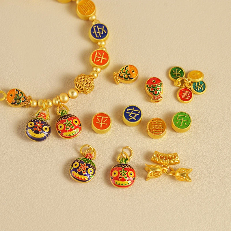 合金手镯 【对对碰】镀金手串手链拆拆乐儿童轻奢时尚手工