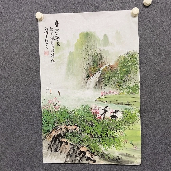 国画四尺三开山水一副