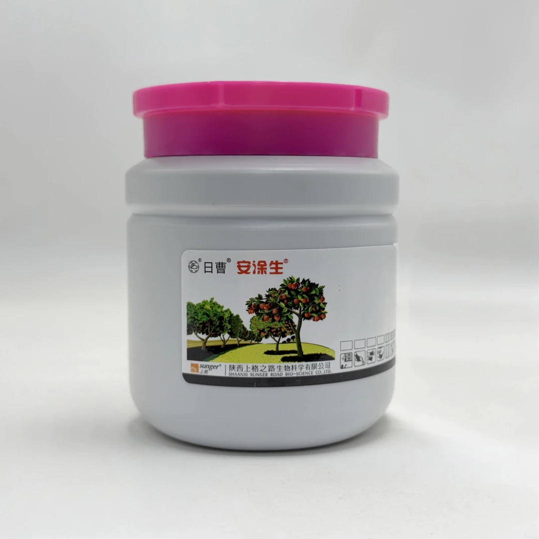 日曹安涂生愈合剂 涂抹剪锯口 500克每瓶送刮板