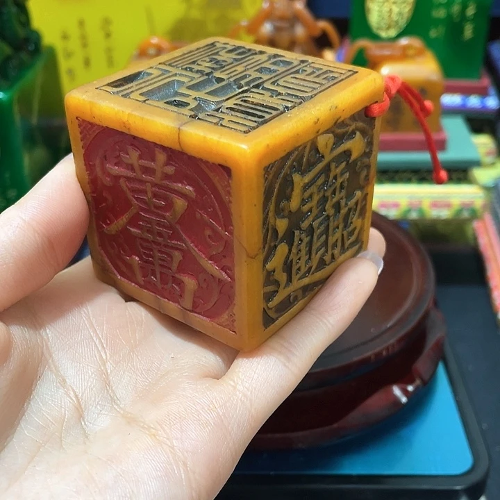 寿山石印石篆刻印章引首章闲章姓名章生日礼物