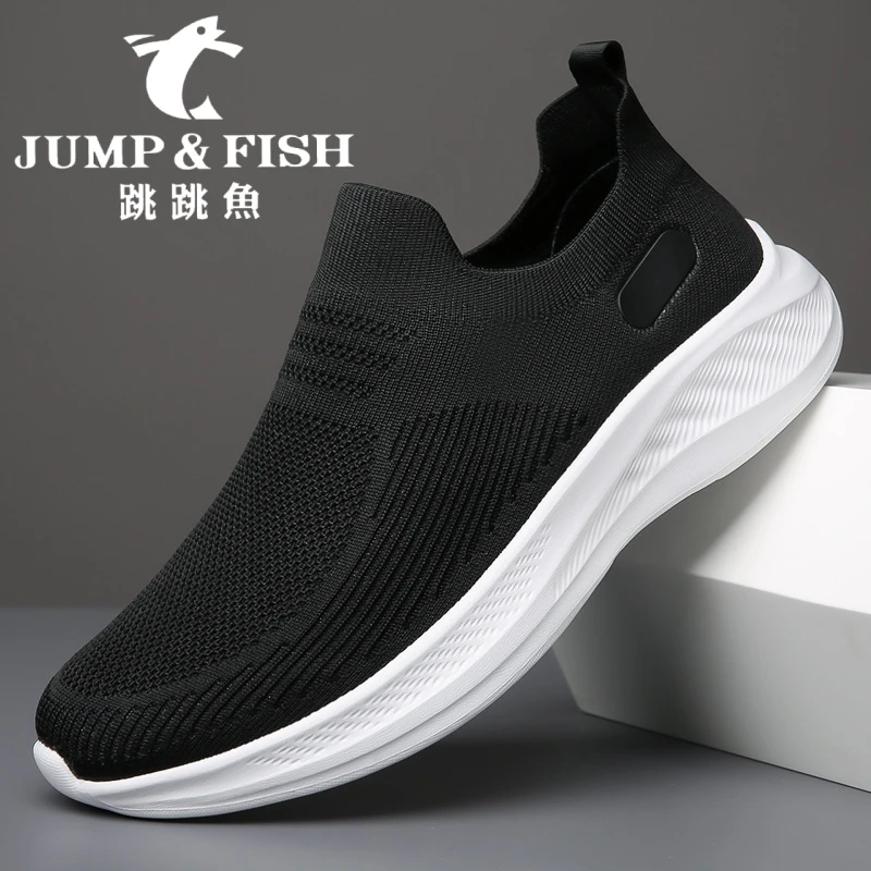 JUMP&FISH/跳跳鱼夏季飞织网面鞋潮休闲运动网面秋季浅口男鞋透气