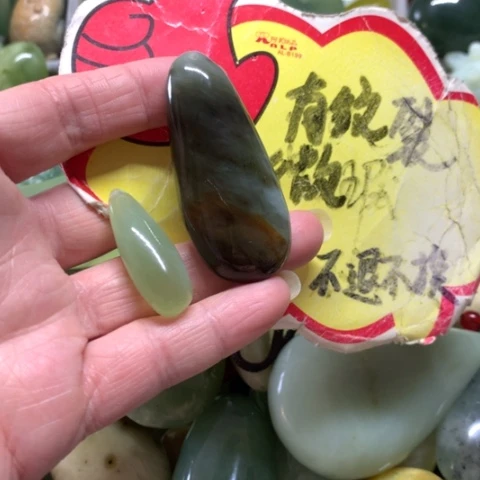 蛇纹石玉未镶嵌手把件