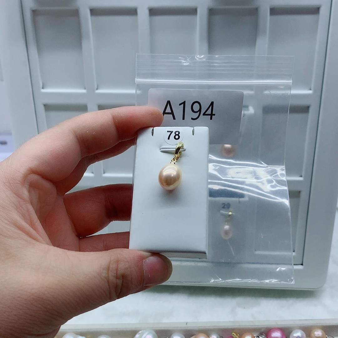 淡水珍珠合金吊坠(不含链)