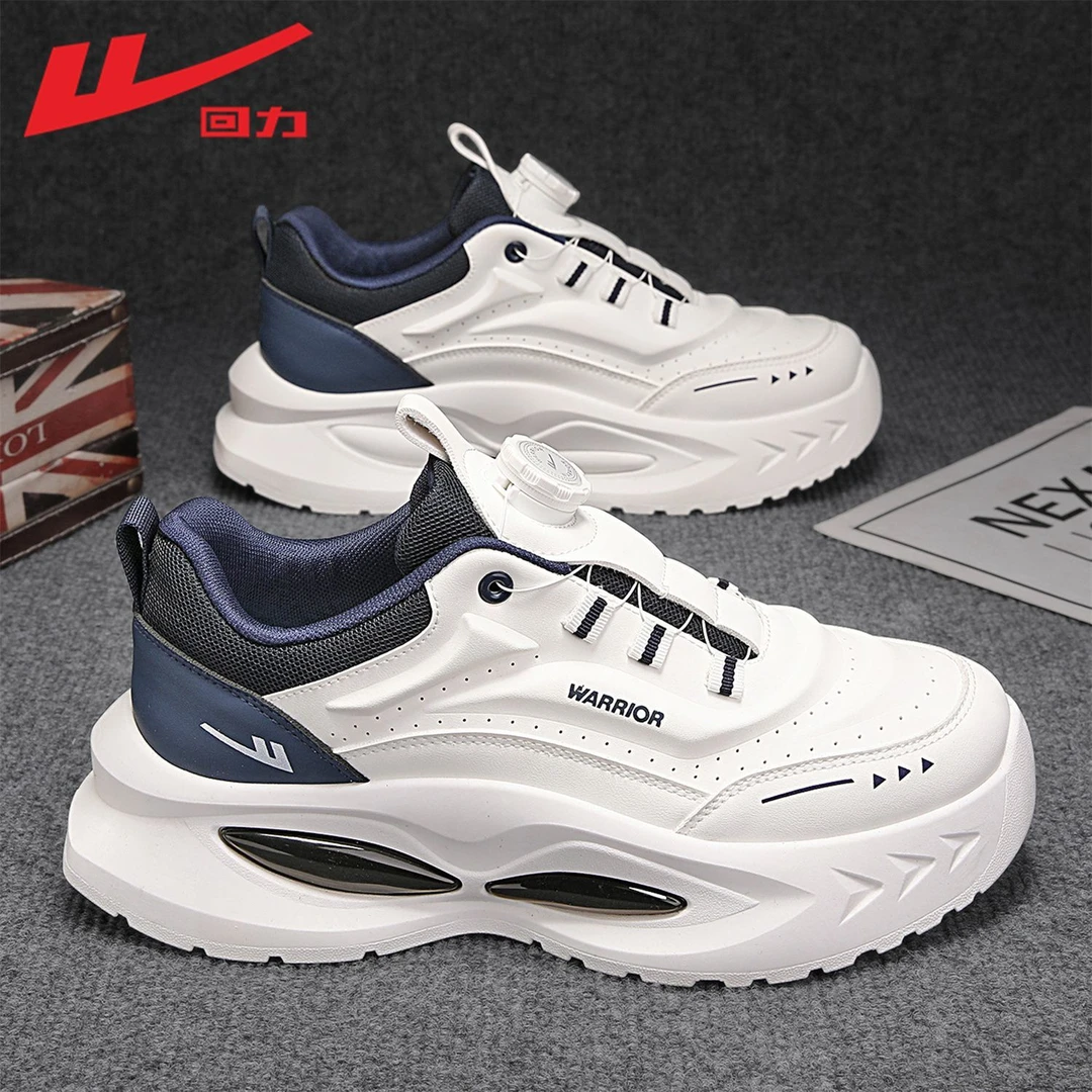 回力男鞋2025新款夏季跑步老爹旋转纽扣潮流ins百搭休闲运动鞋