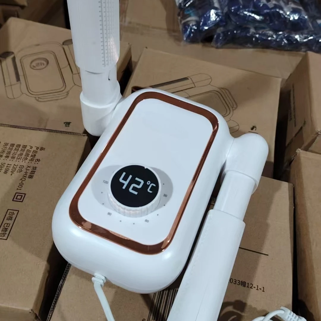 烘鞋器速干除臭杀菌家用干鞋器Z5076