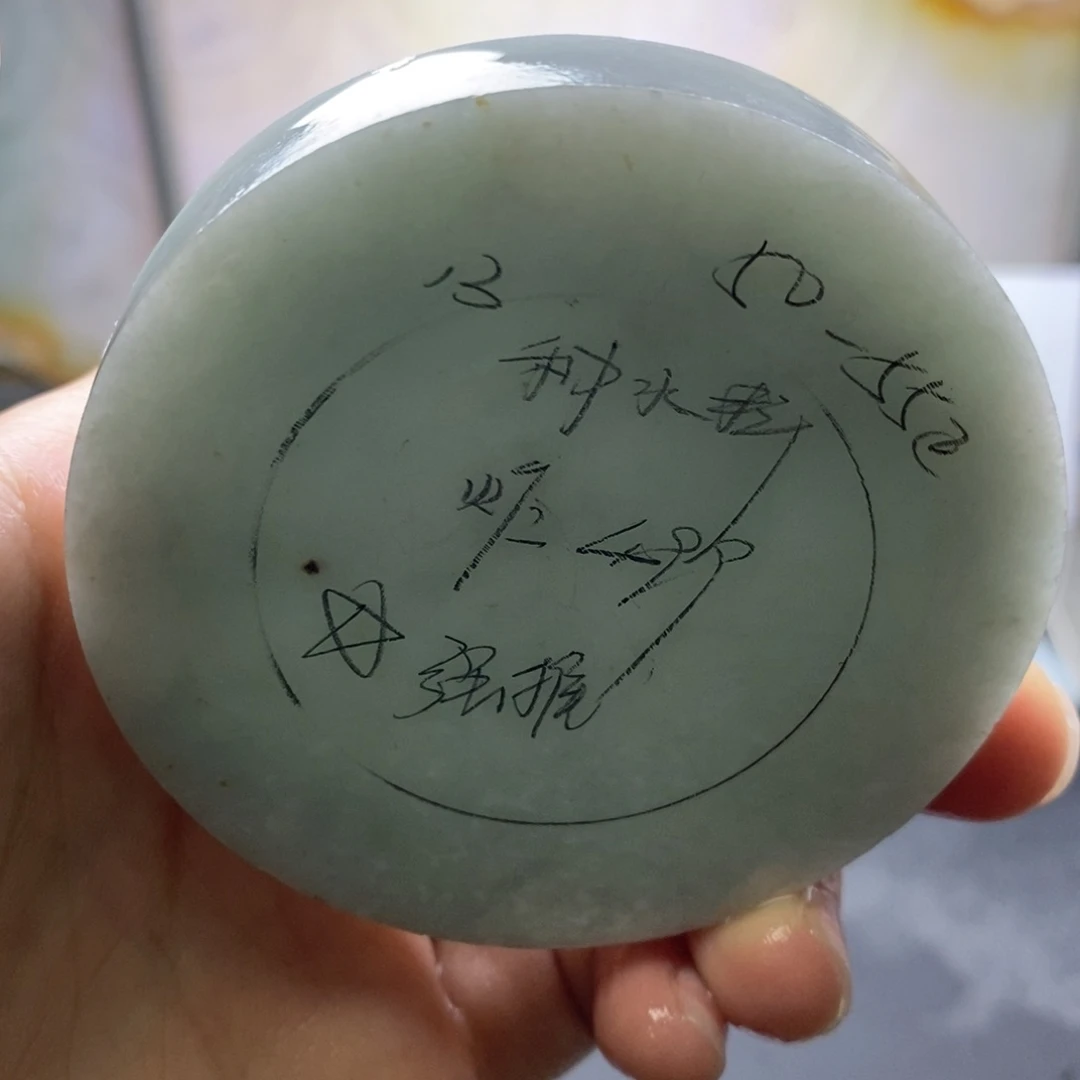定制翡翠手镯未镶嵌