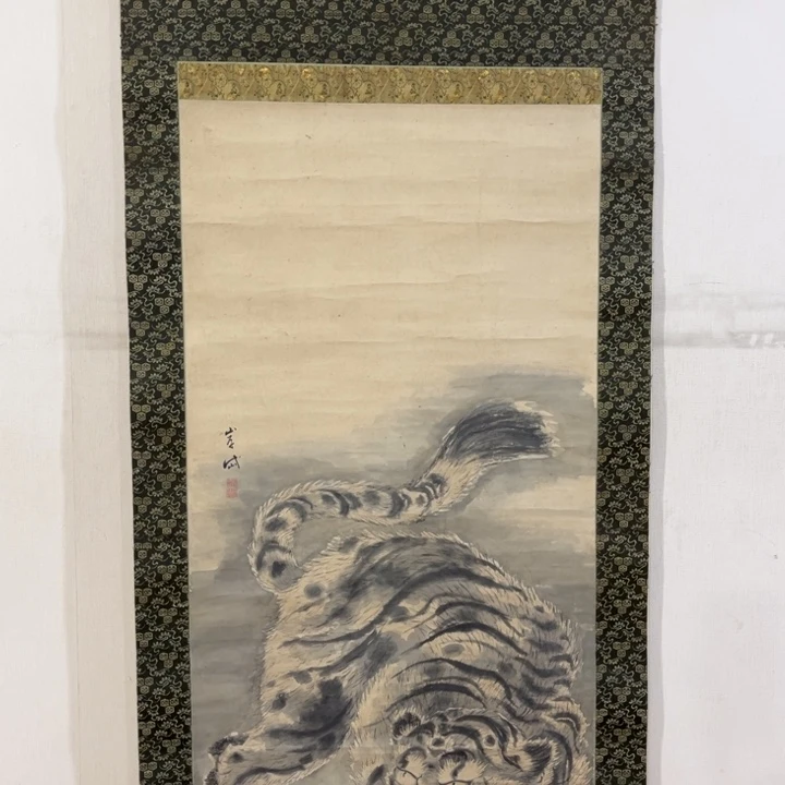 书法文****2哈哈哈哈哈哈哈哈