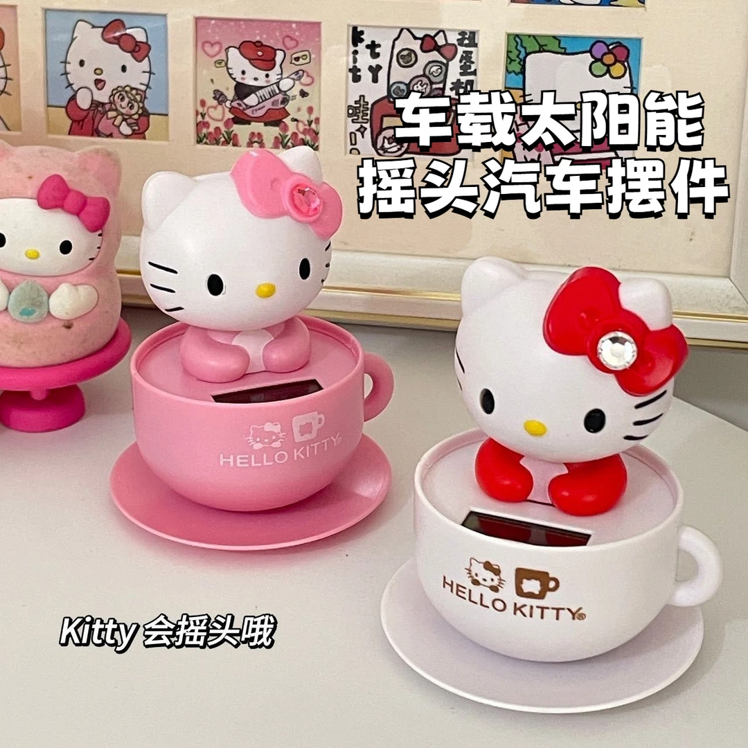 汽车创意摆件太阳能摇头凯蒂猫汽车饰品摆件创意卡通可爱点头kt猫
