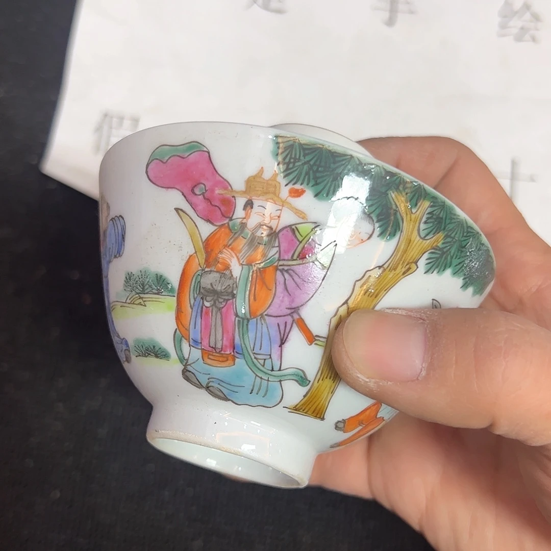 摆件萬**意瓷器摆件瓷器摆件