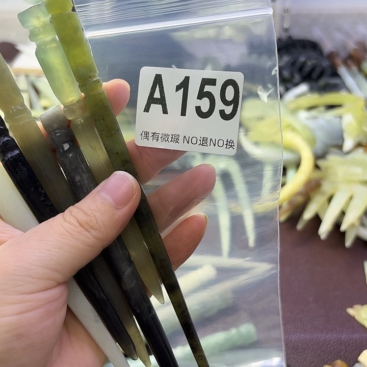****楚合金蛇纹石玉发饰