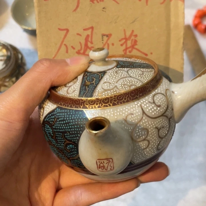 鑫源一号日瓷精选