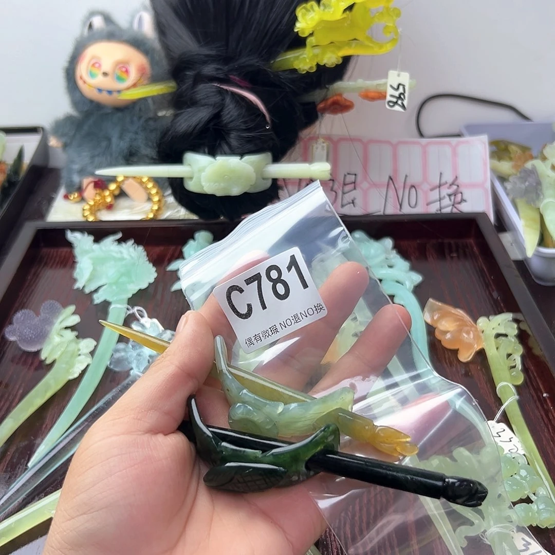 合金蛇纹石玉发饰随*