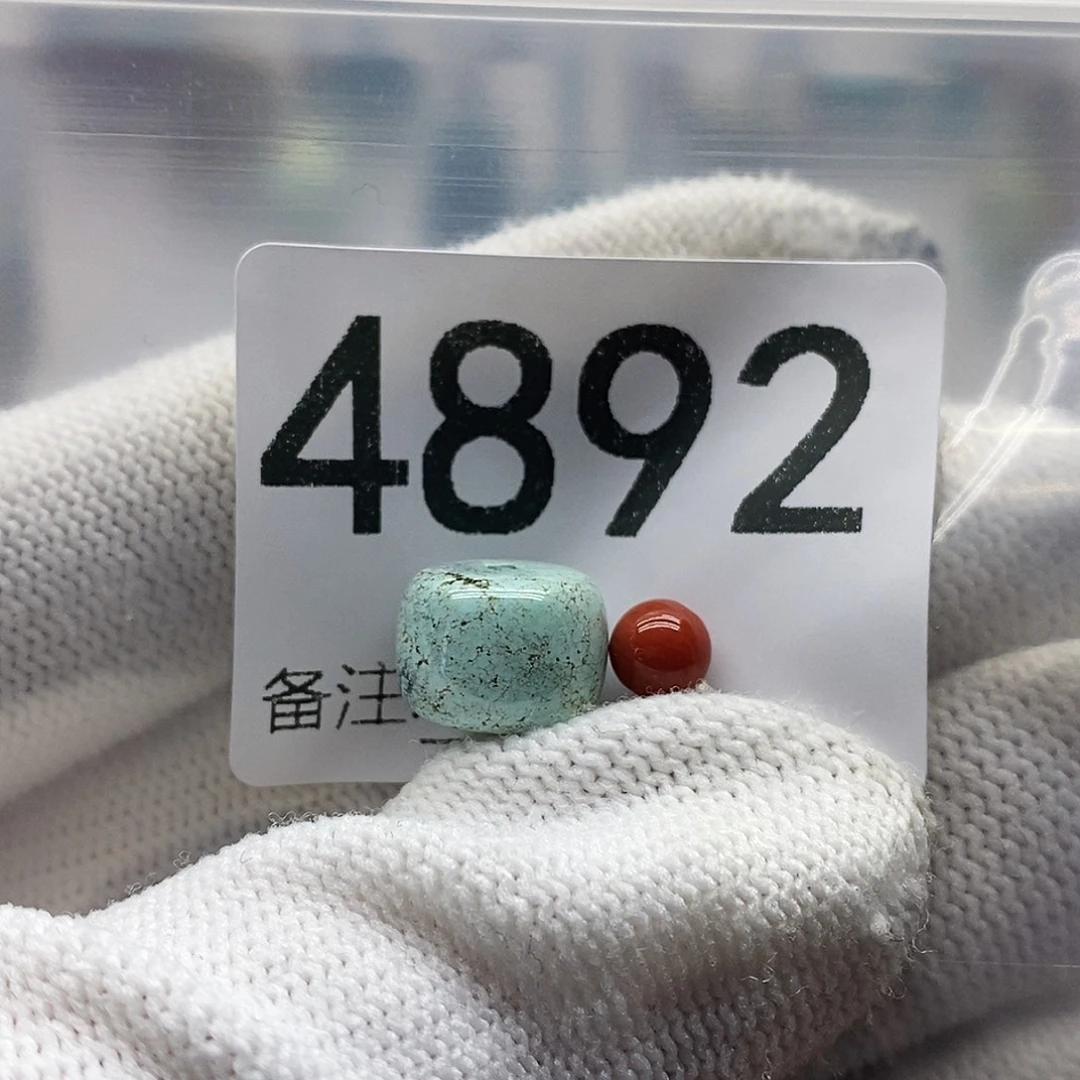 南红玛瑙未镶嵌颈饰