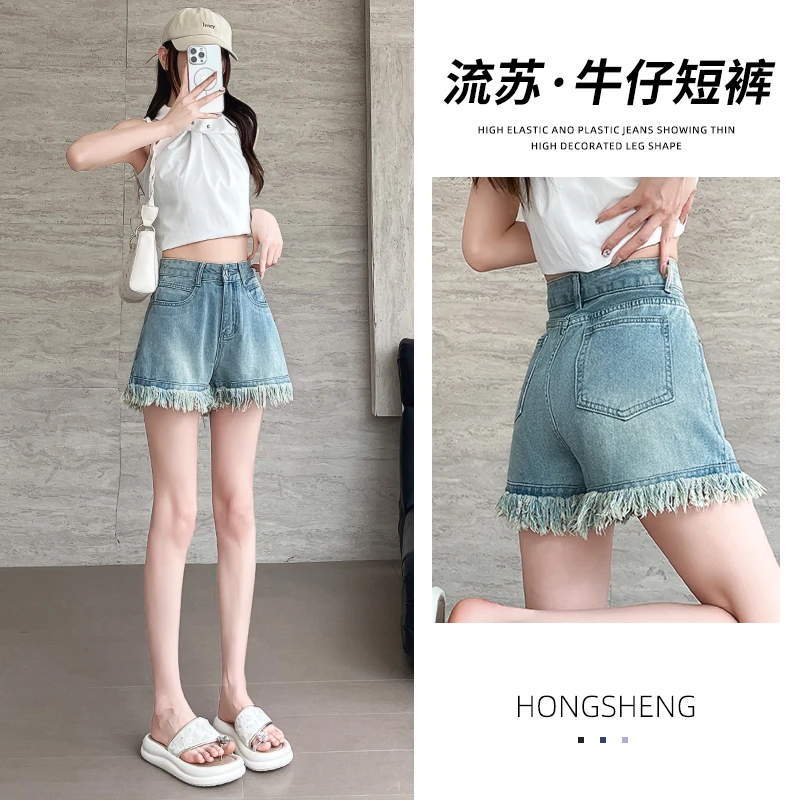 复古流苏毛边设计牛仔短裤女夏季薄款高腰显瘦宽松a字版热裤