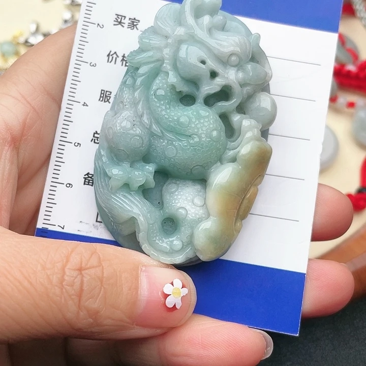 翡翠颈饰未镶嵌吊坠