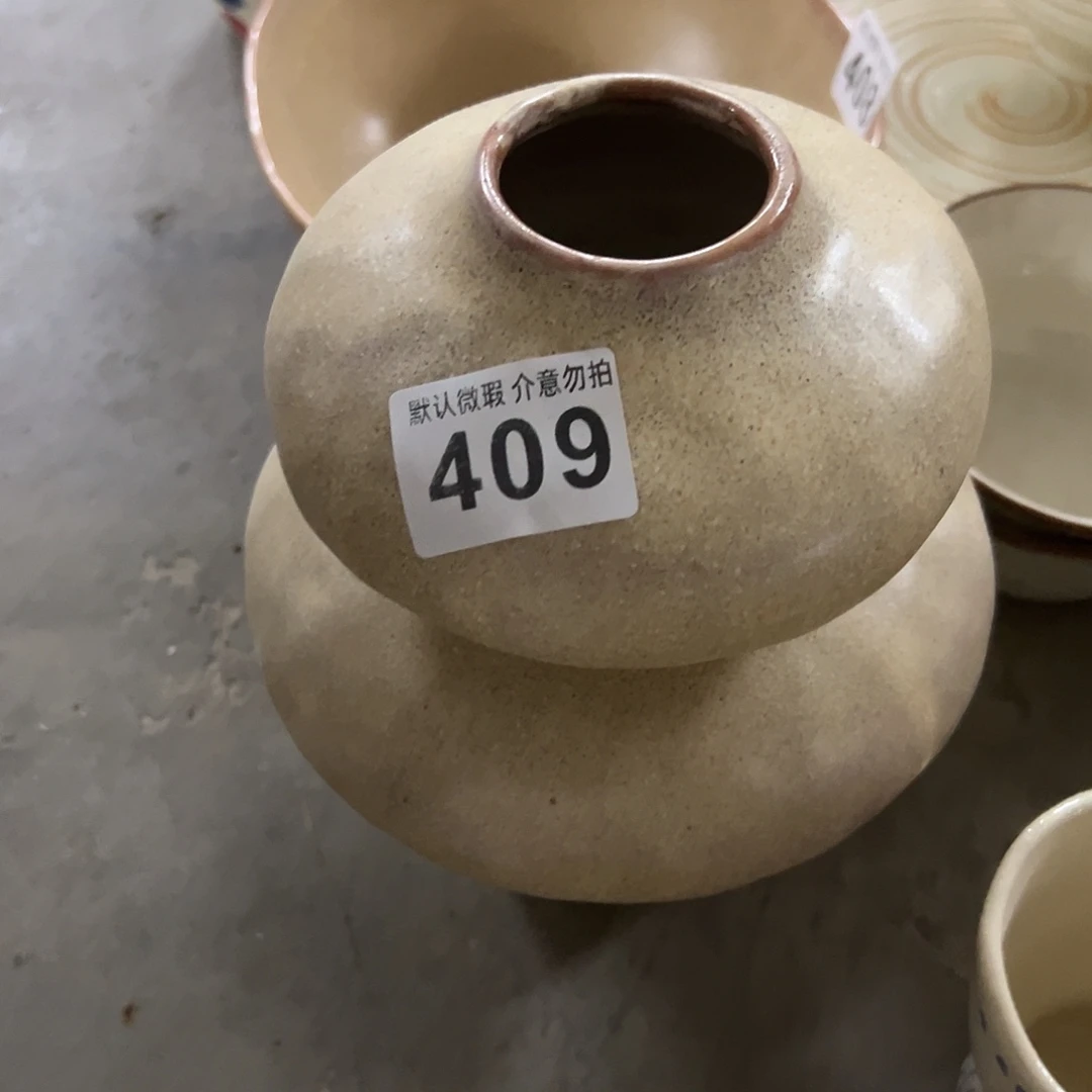 搪瓷微瑕409一个花瓶