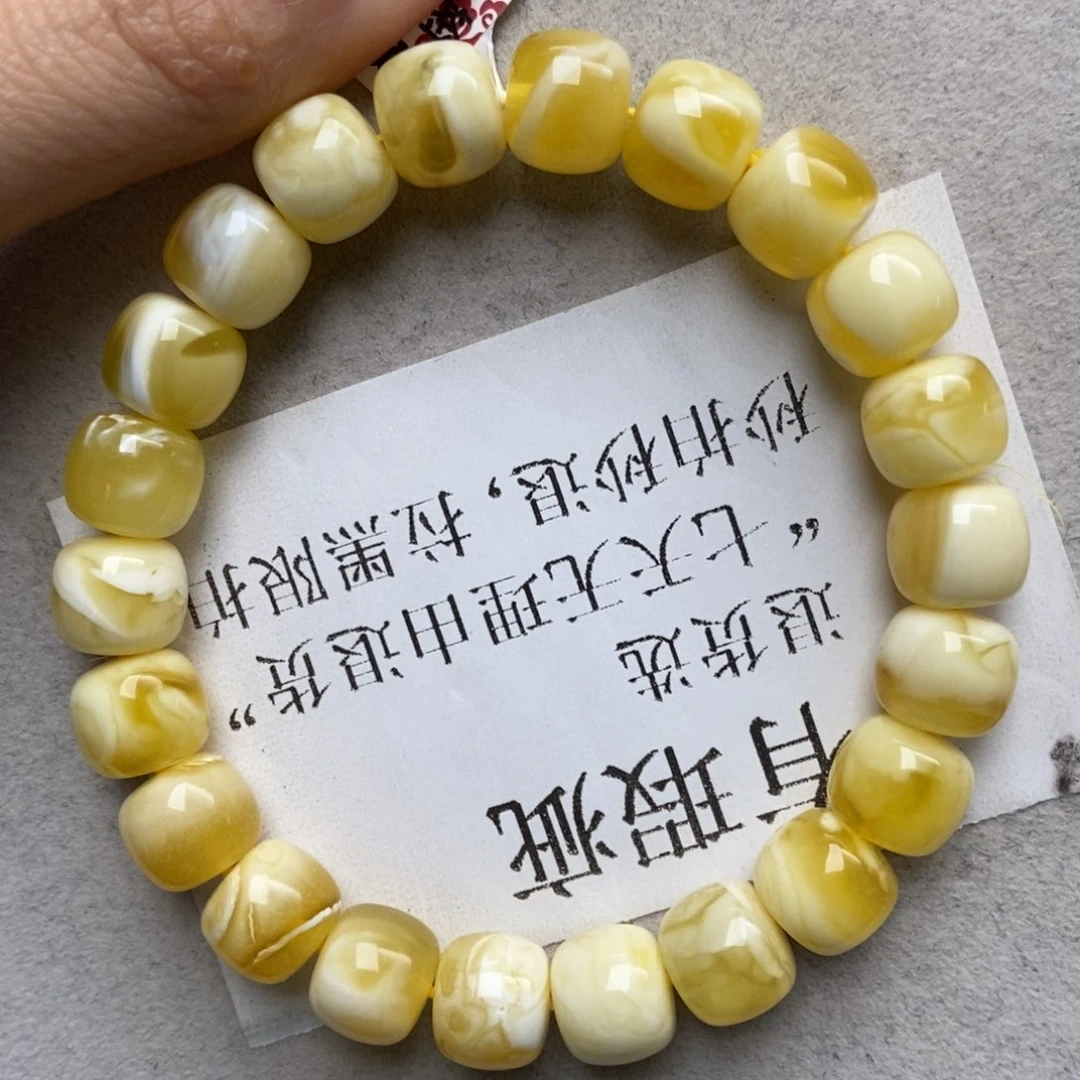 蜜蜡未镶嵌珠宝奇石20