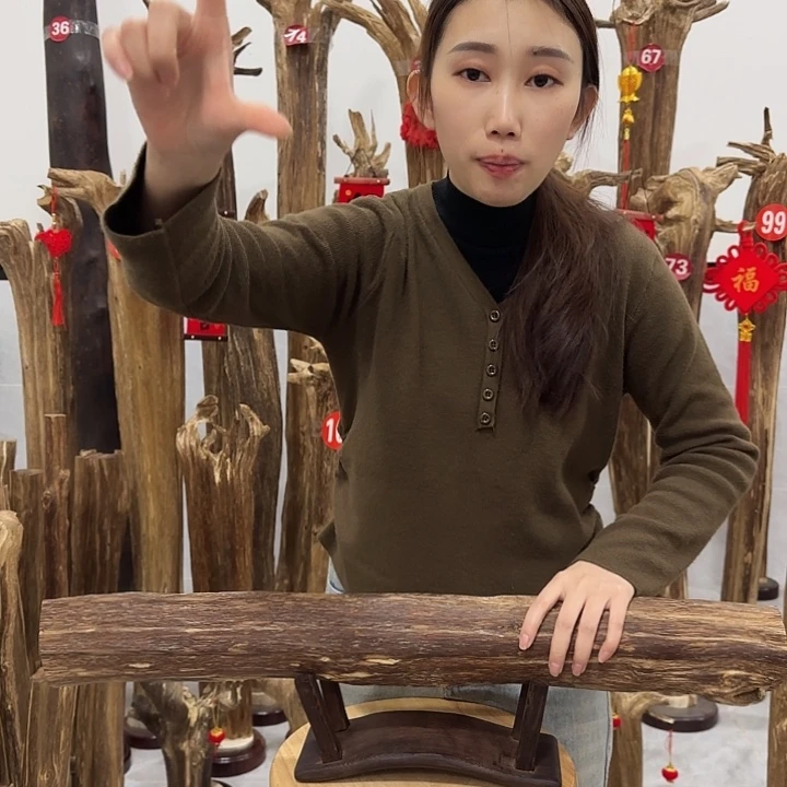 中式原料香薰香道