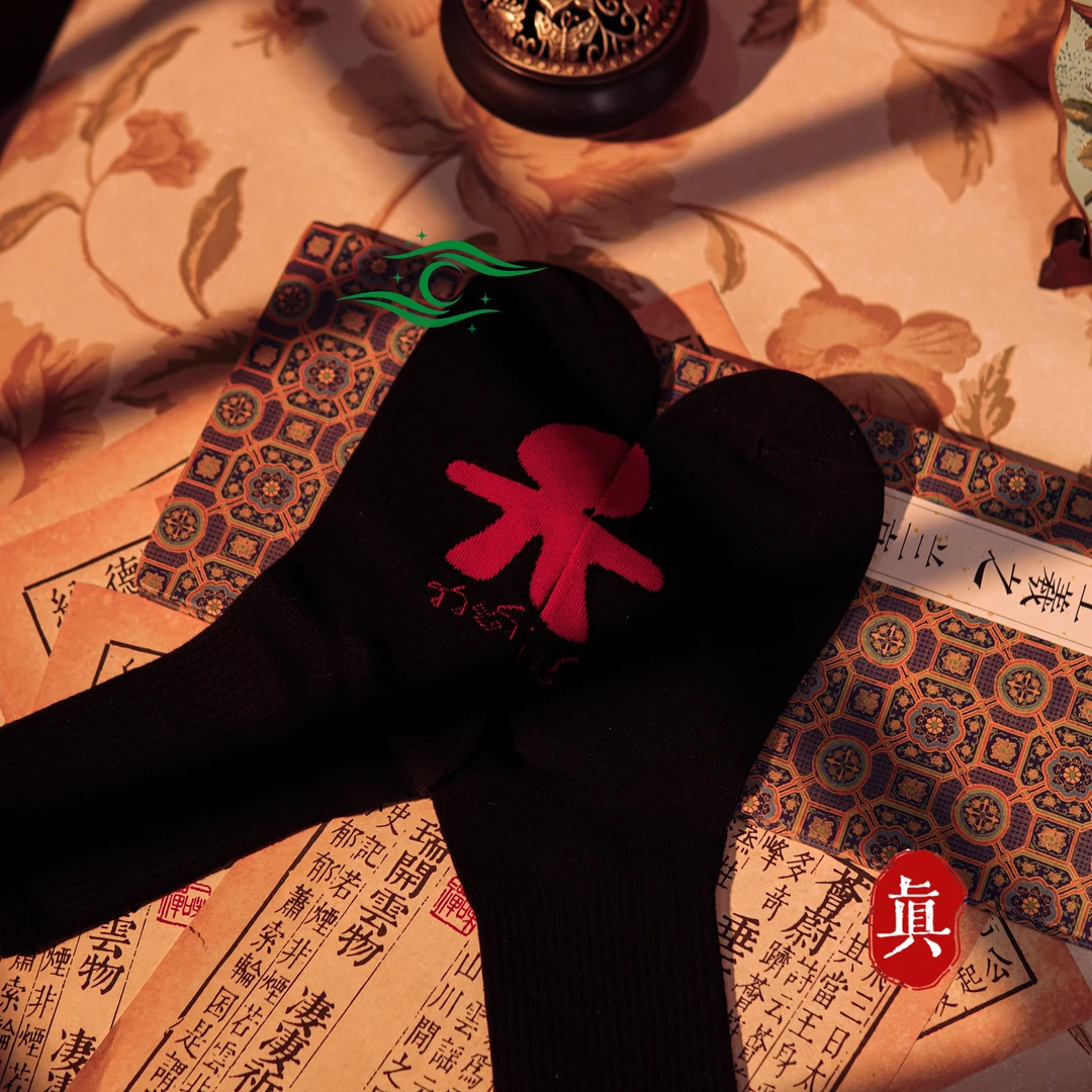 首饰袋  黑红两色收纳袋首饰收纳袋袜 星