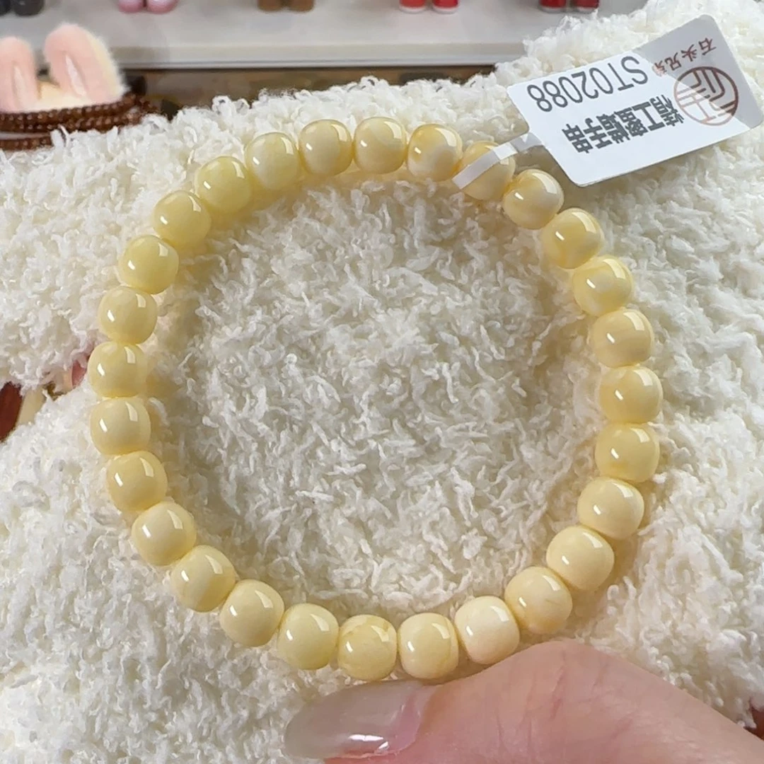 发***兔琥珀未镶嵌珠宝奇石7.5